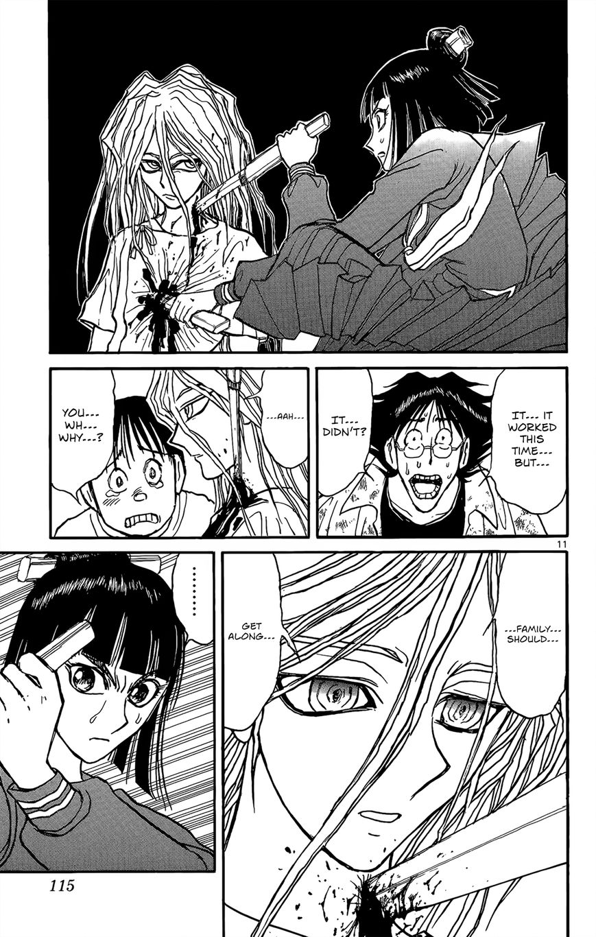 Page 12 of Chapter 4