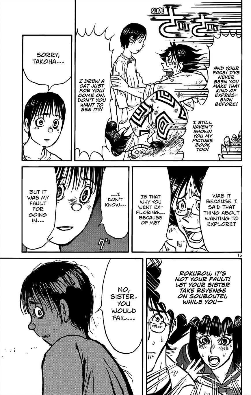 Page 16 of Chapter 4