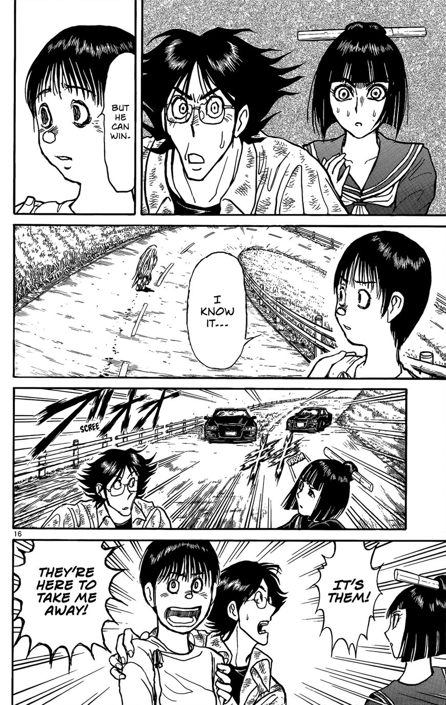 Page 17 of Chapter 4