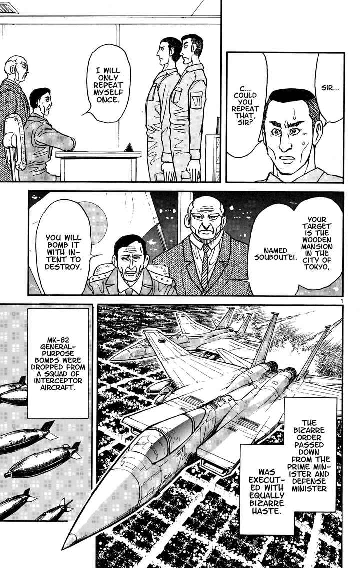 Page 1 of Chapter 41
