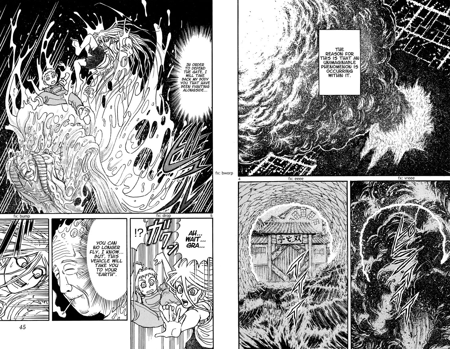 Page 3 of Chapter 41
