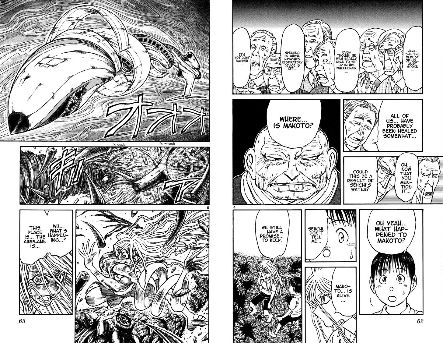 Page 3 of Chapter 42