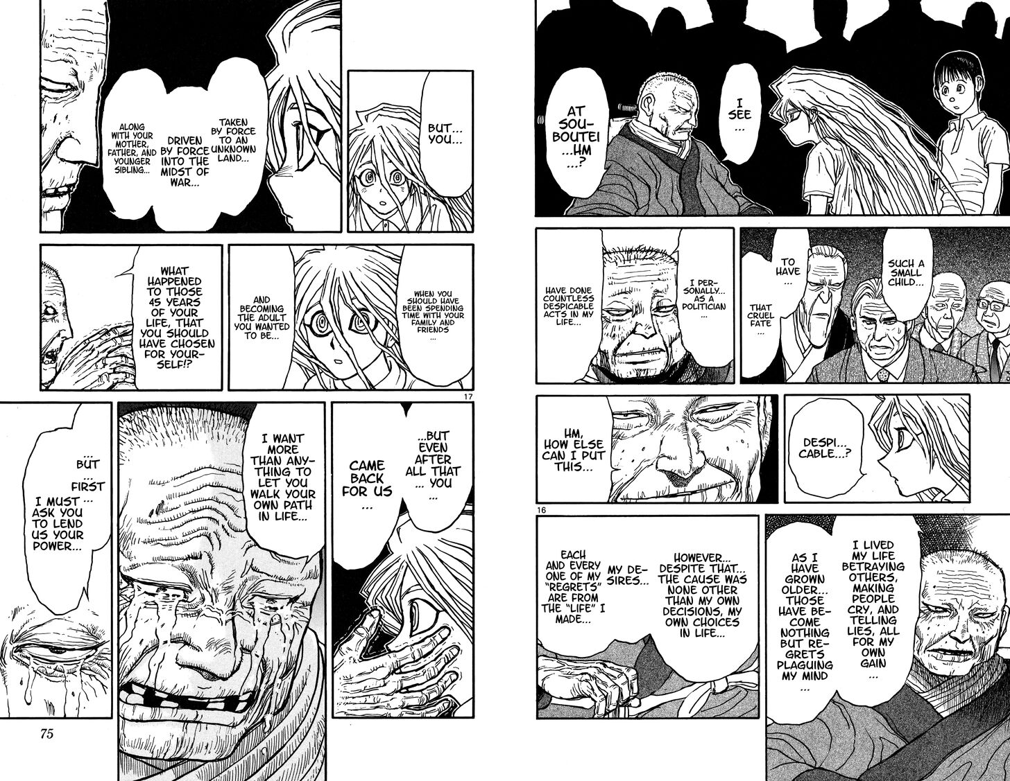 Page 9 of Chapter 42