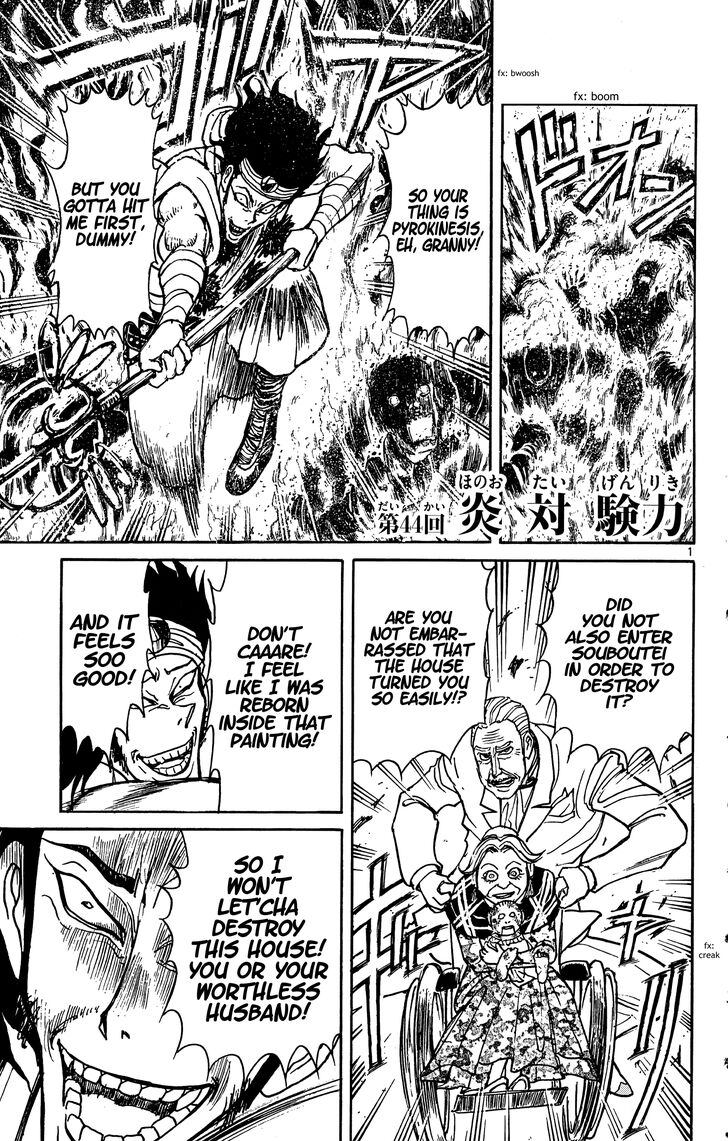 Page 1 of Chapter 44