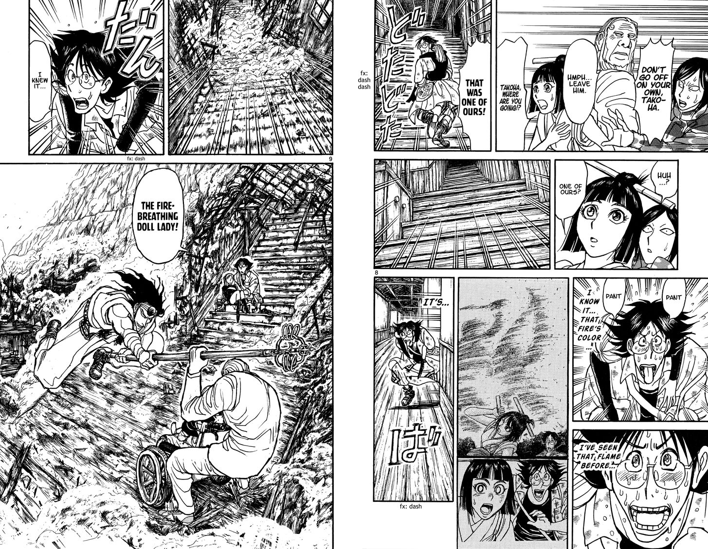 Page 5 of Chapter 44