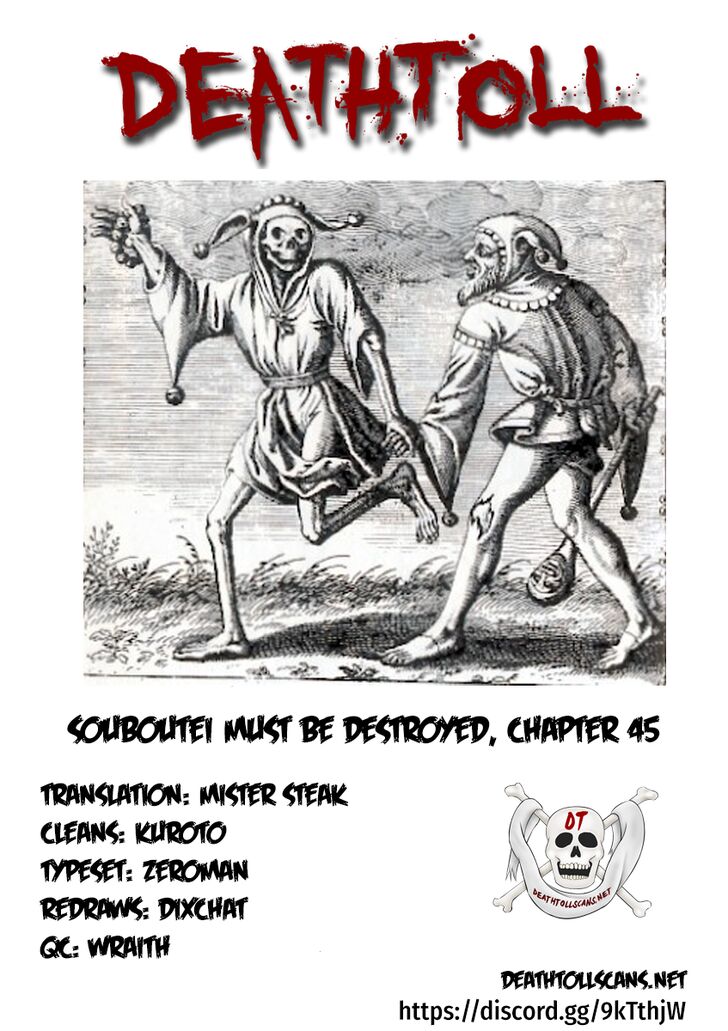 Page 12 of Chapter 45