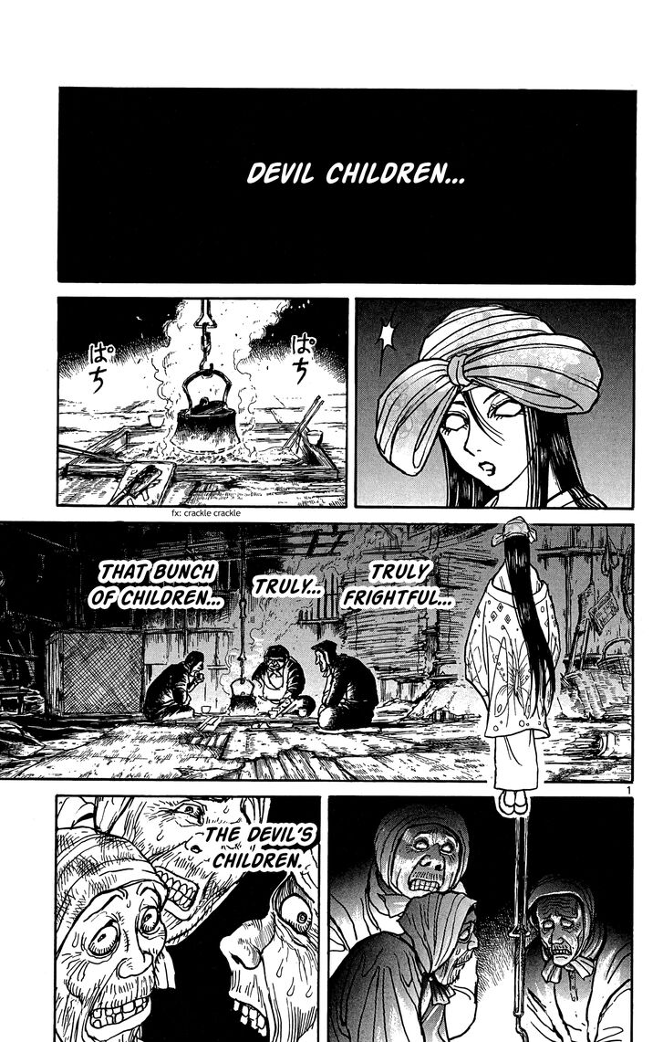 Page 1 of Chapter 46