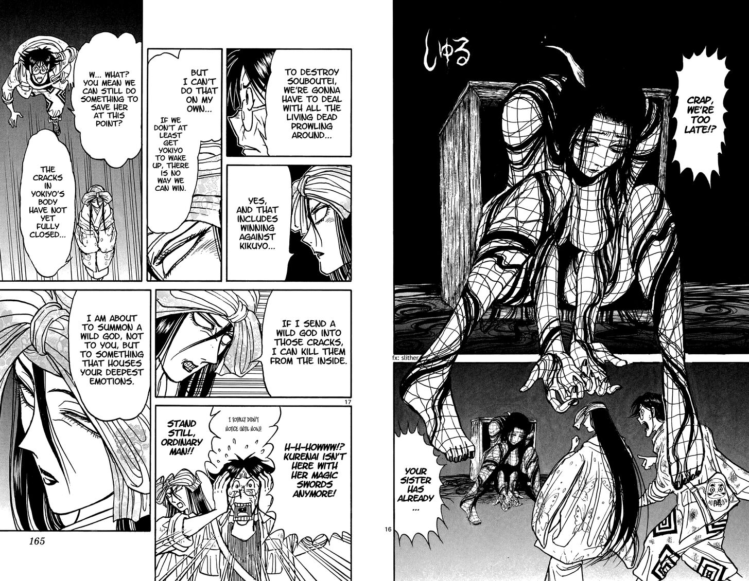Page 9 of Chapter 47