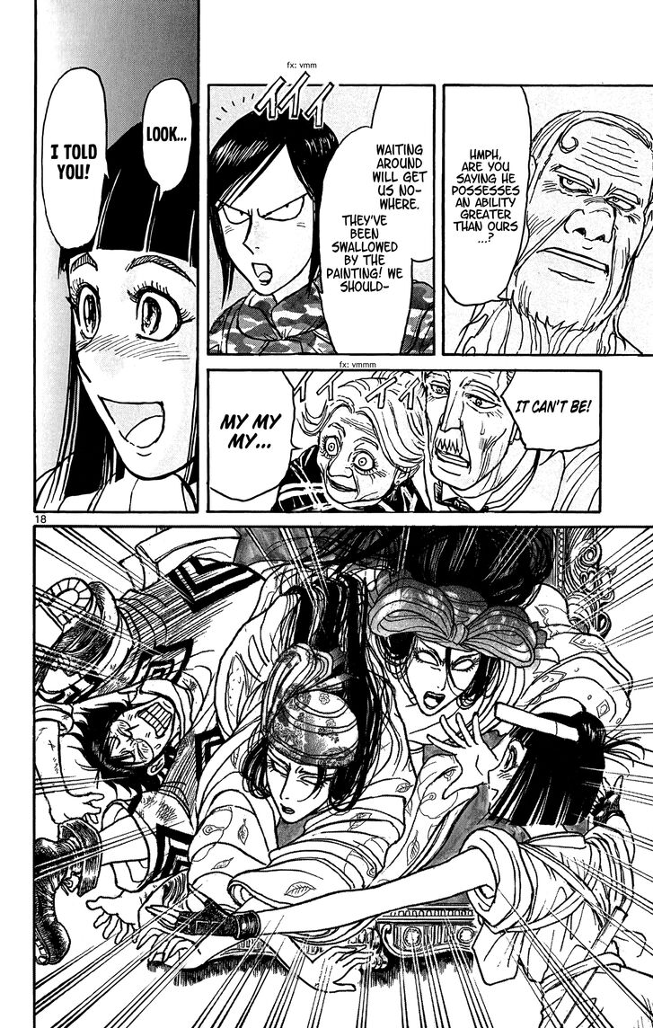 Page 10 of Chapter 48
