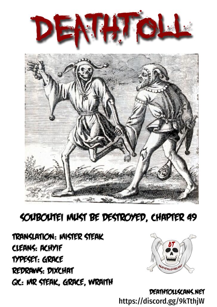 Page 12 of Chapter 49