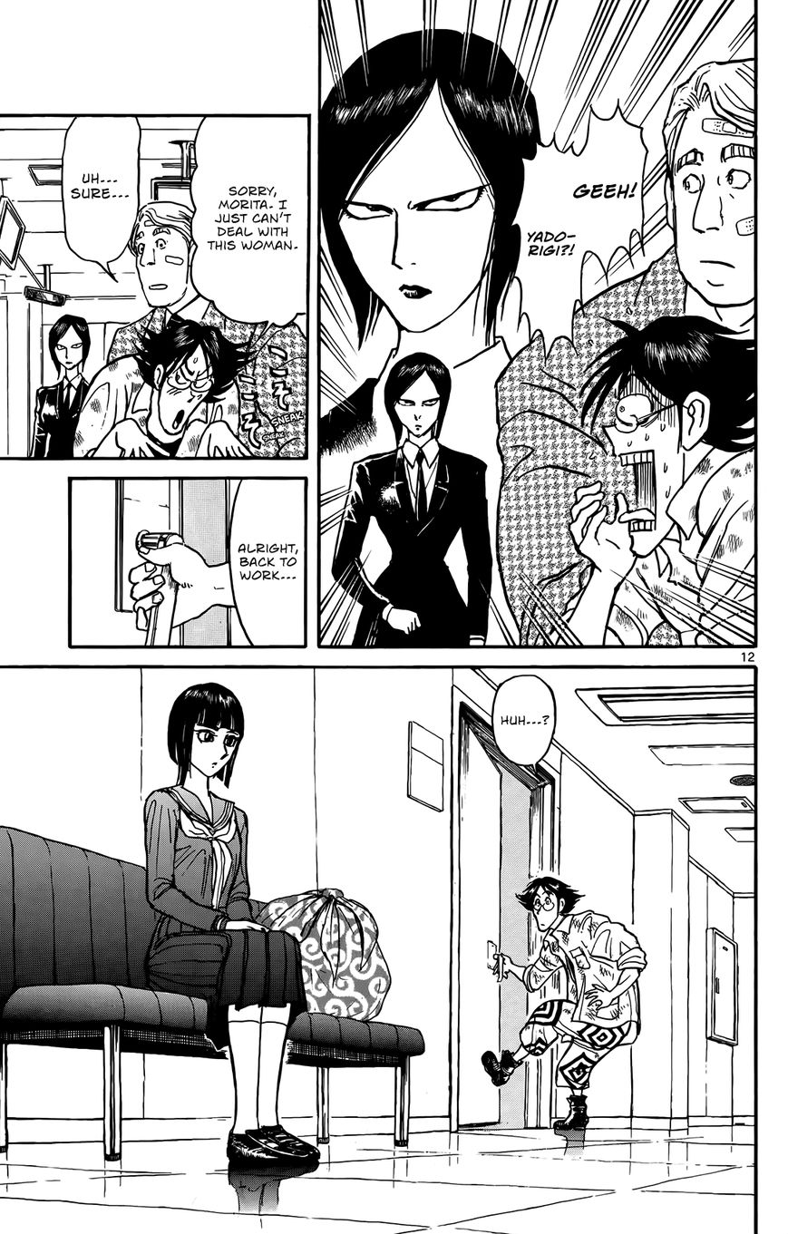 Page 11 of Chapter 5