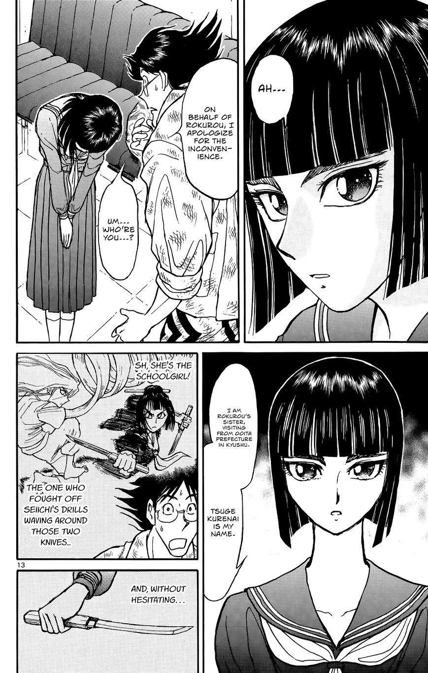 Page 12 of Chapter 5