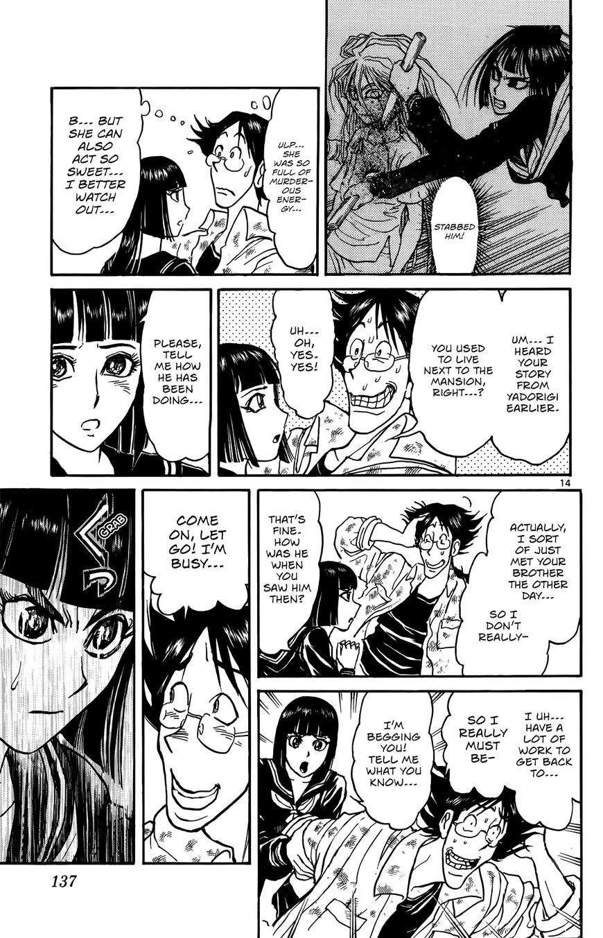 Page 13 of Chapter 5