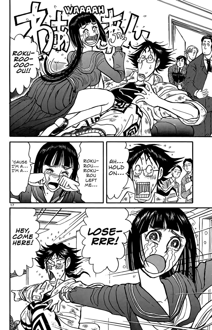 Page 16 of Chapter 5