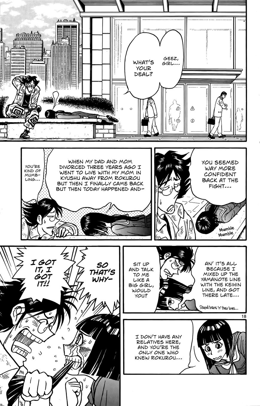 Page 17 of Chapter 5