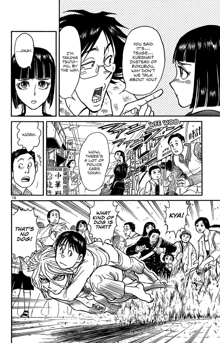 Page 18 of Chapter 5