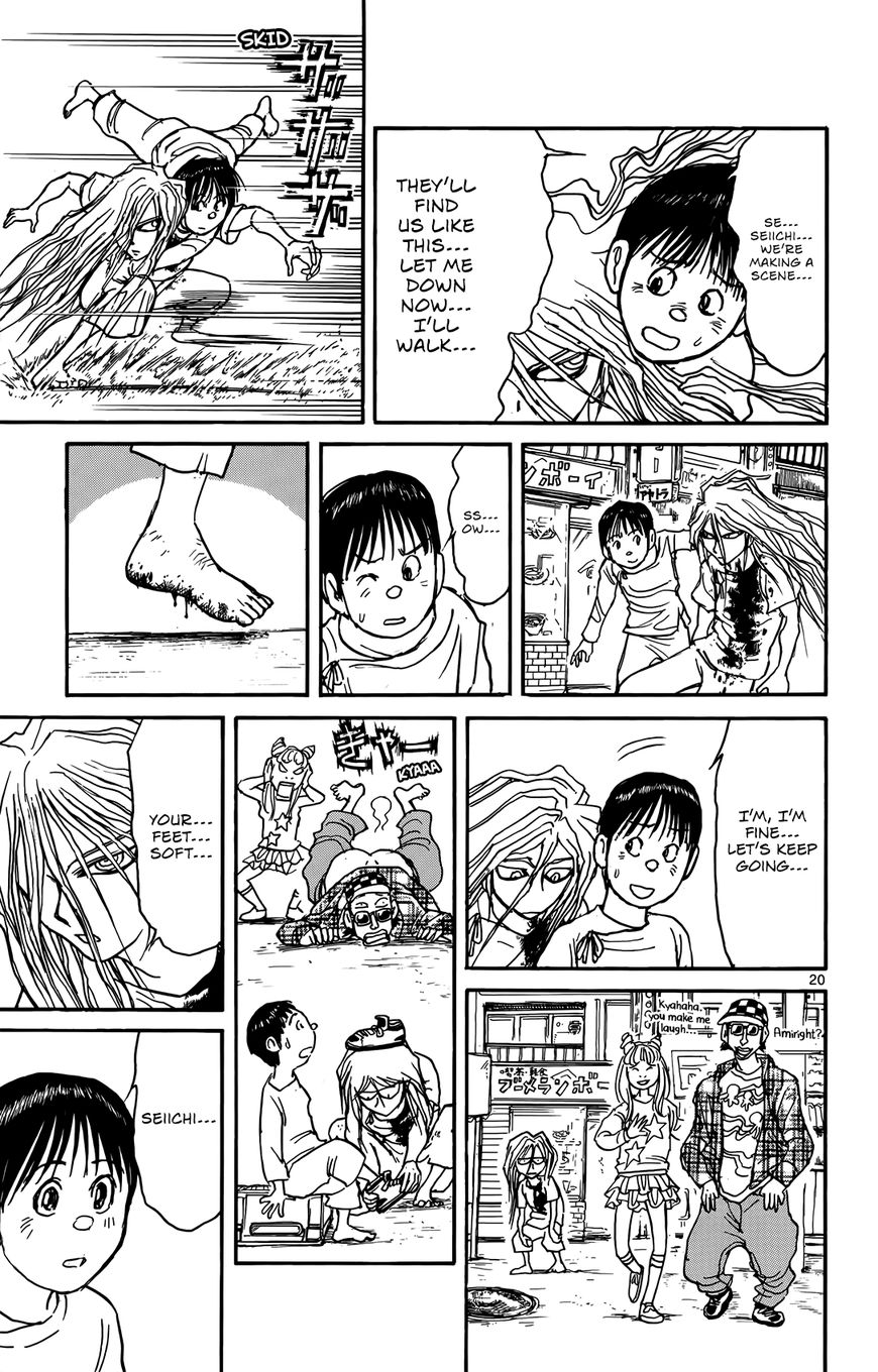 Page 19 of Chapter 5