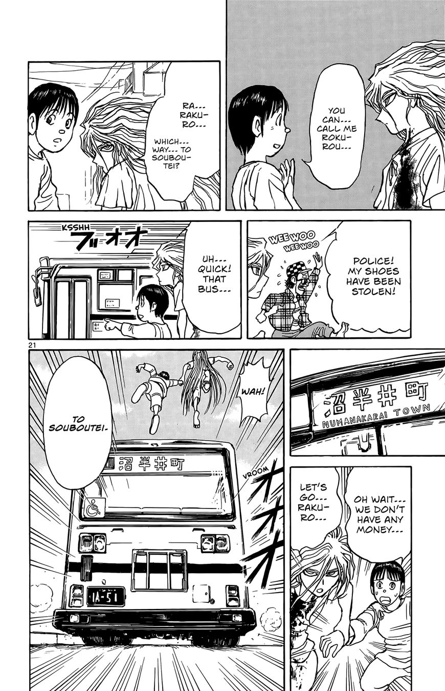 Page 20 of Chapter 5