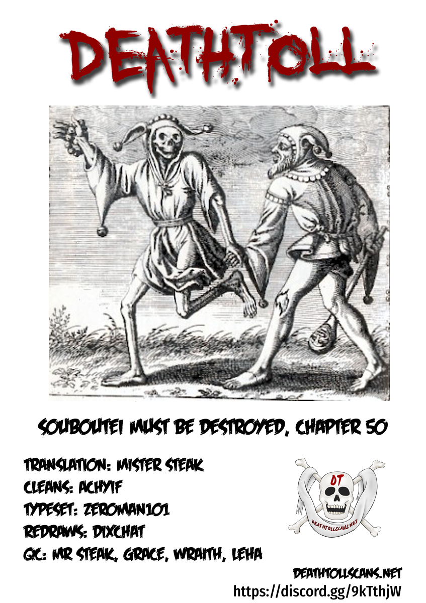 Page 12 of Chapter 50