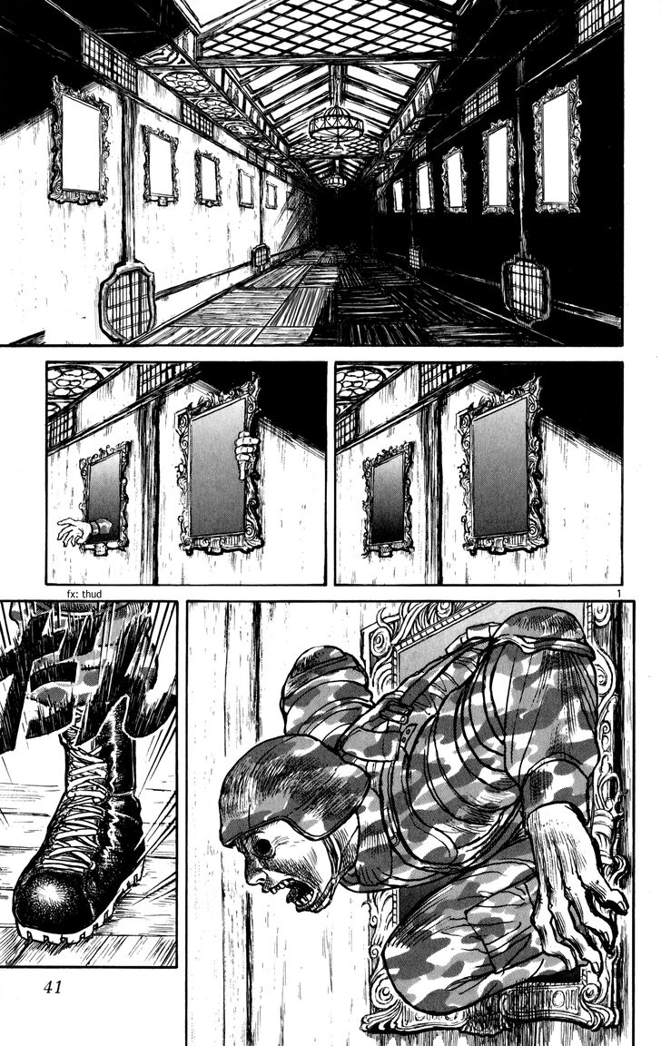 Page 1 of Chapter 51