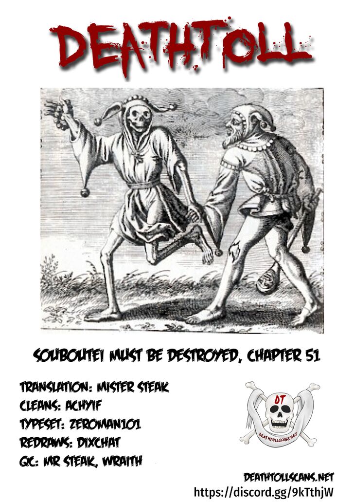 Page 12 of Chapter 51