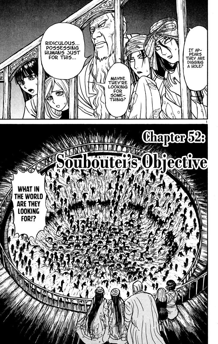 Page 1 of Chapter 52