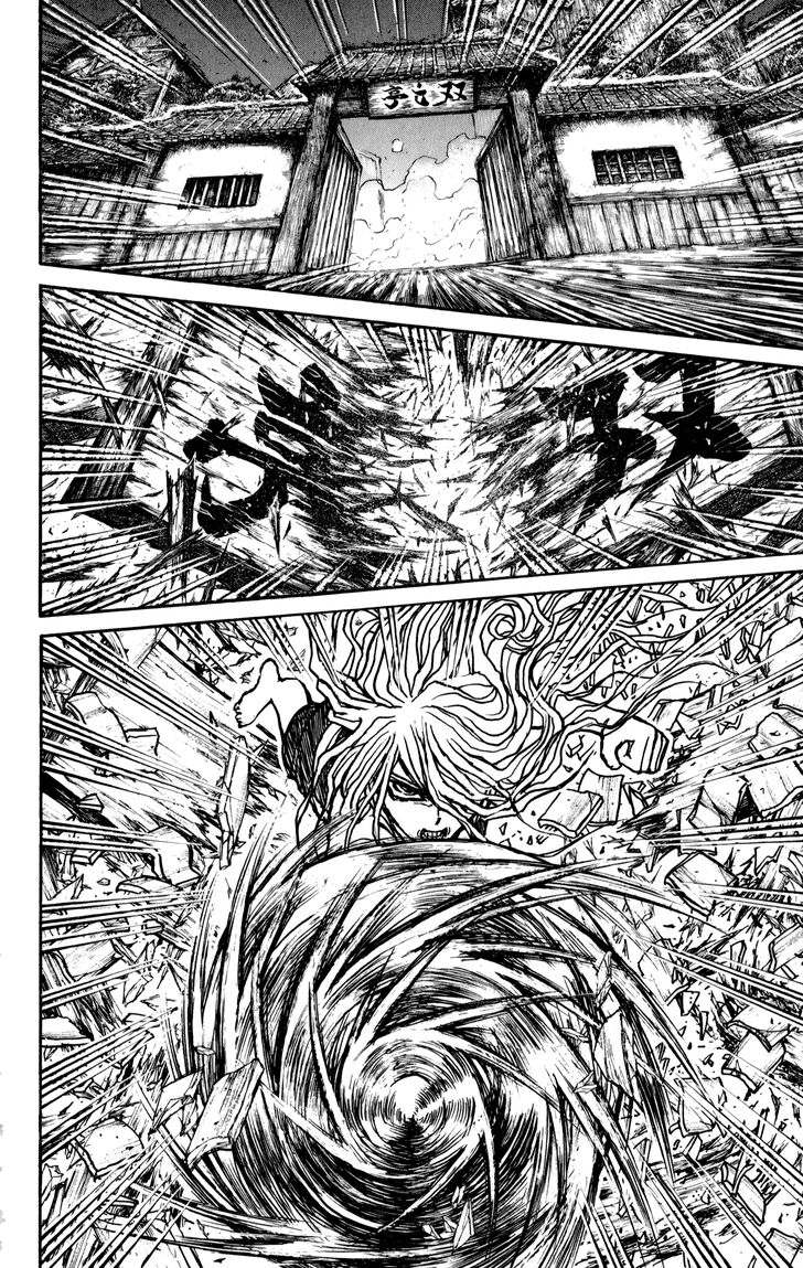 Page 10 of Chapter 54