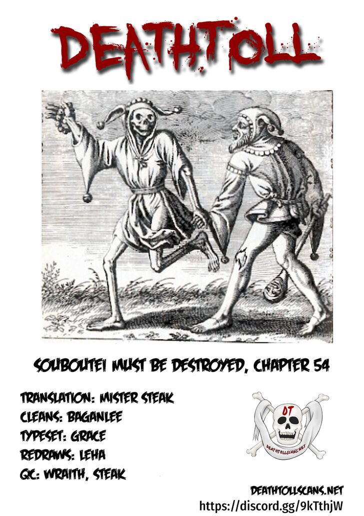 Page 12 of Chapter 54