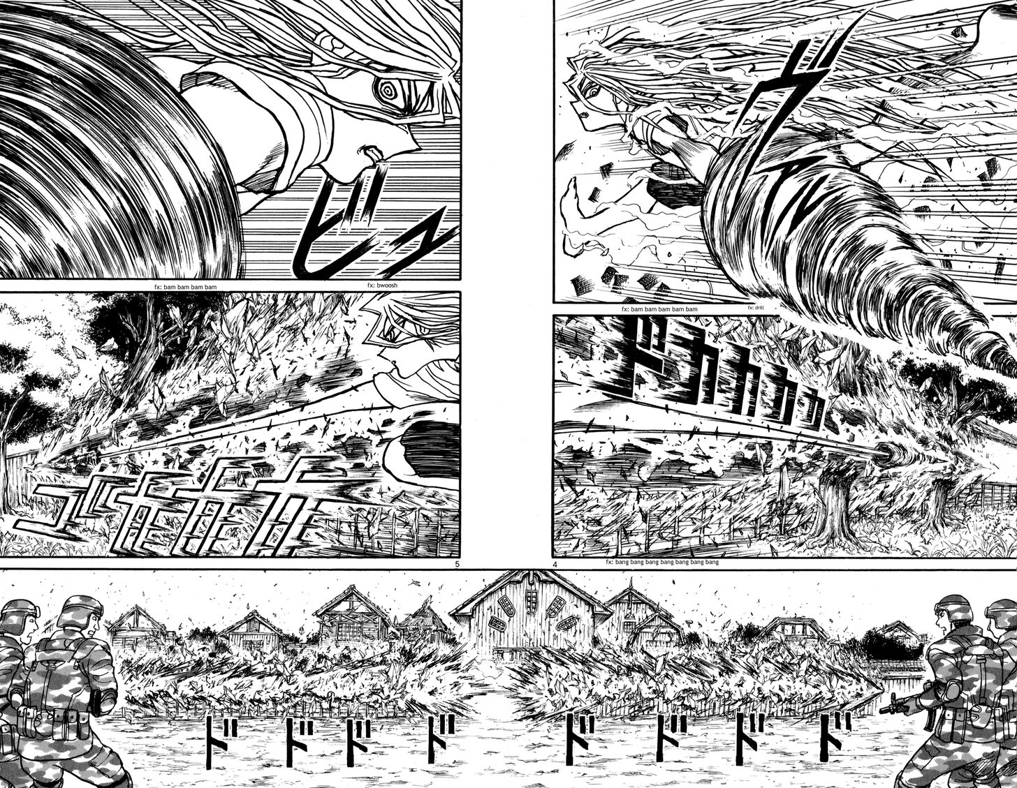 Page 3 of Chapter 55