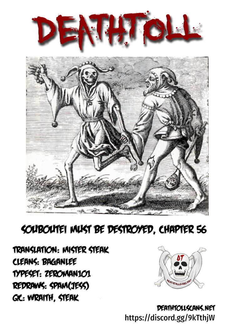Page 12 of Chapter 56