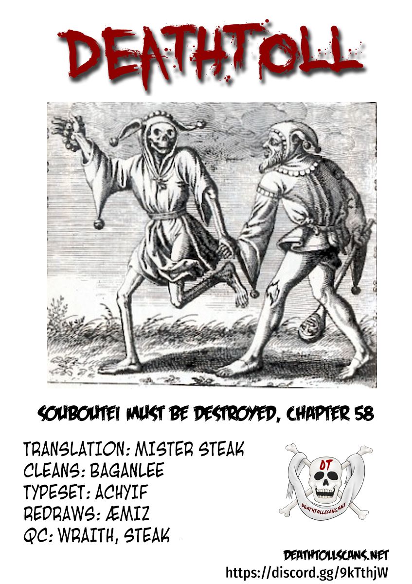 Page 12 of Chapter 58