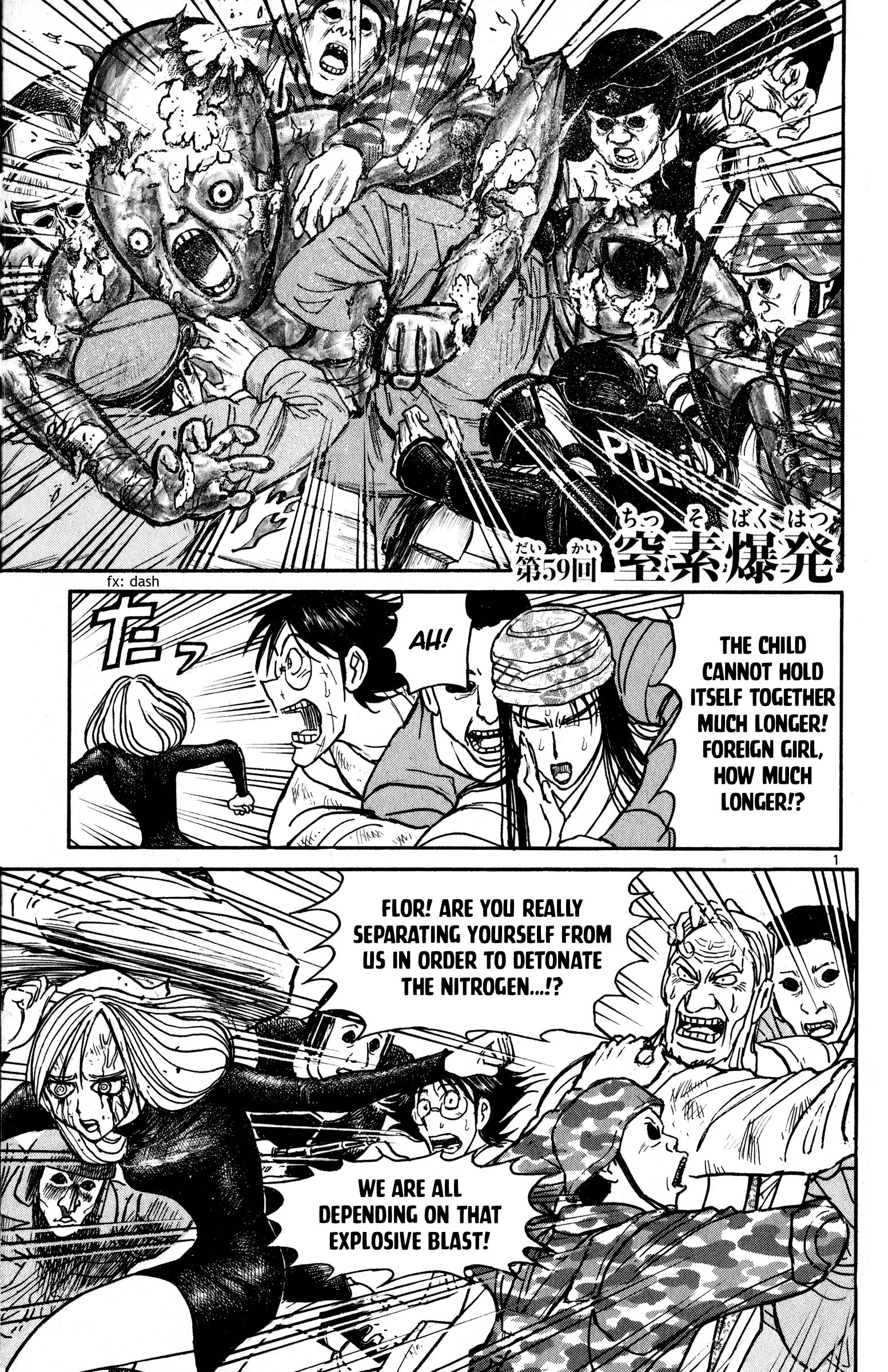 Page 1 of Chapter 59