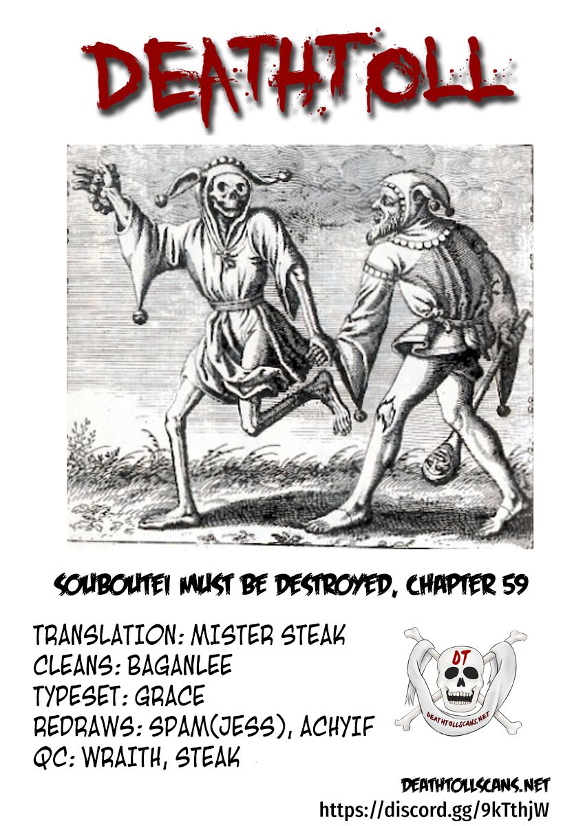 Page 12 of Chapter 59