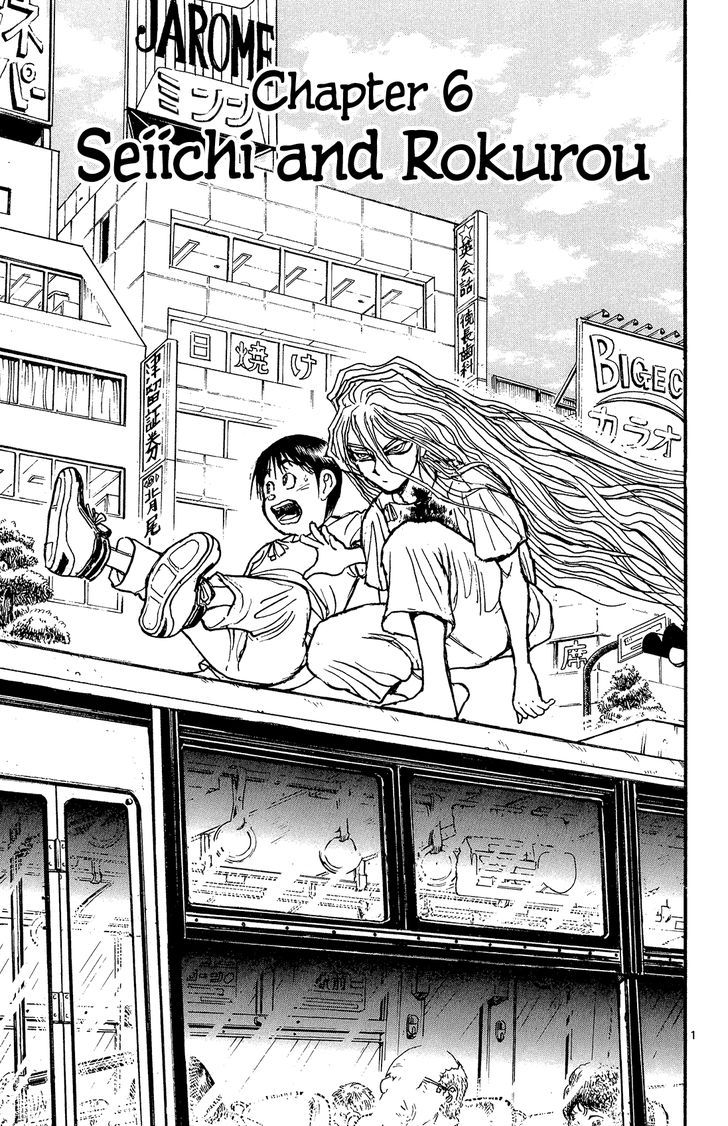 Page 1 of Chapter 6