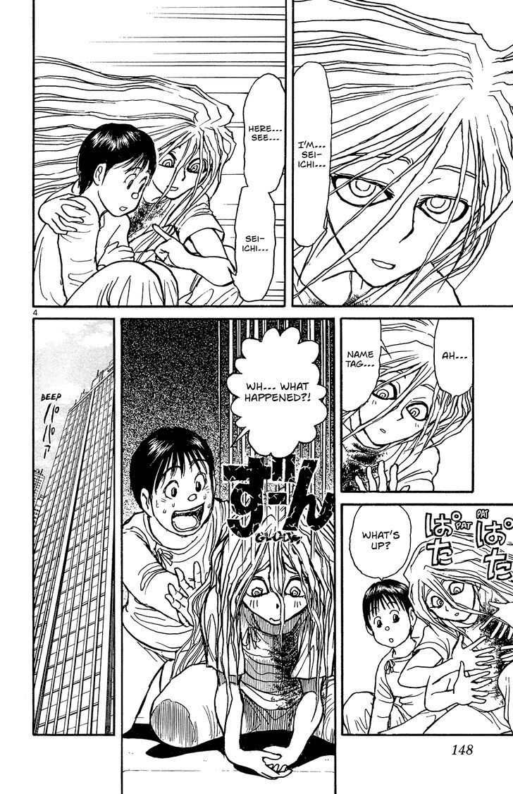 Page 5 of Chapter 6