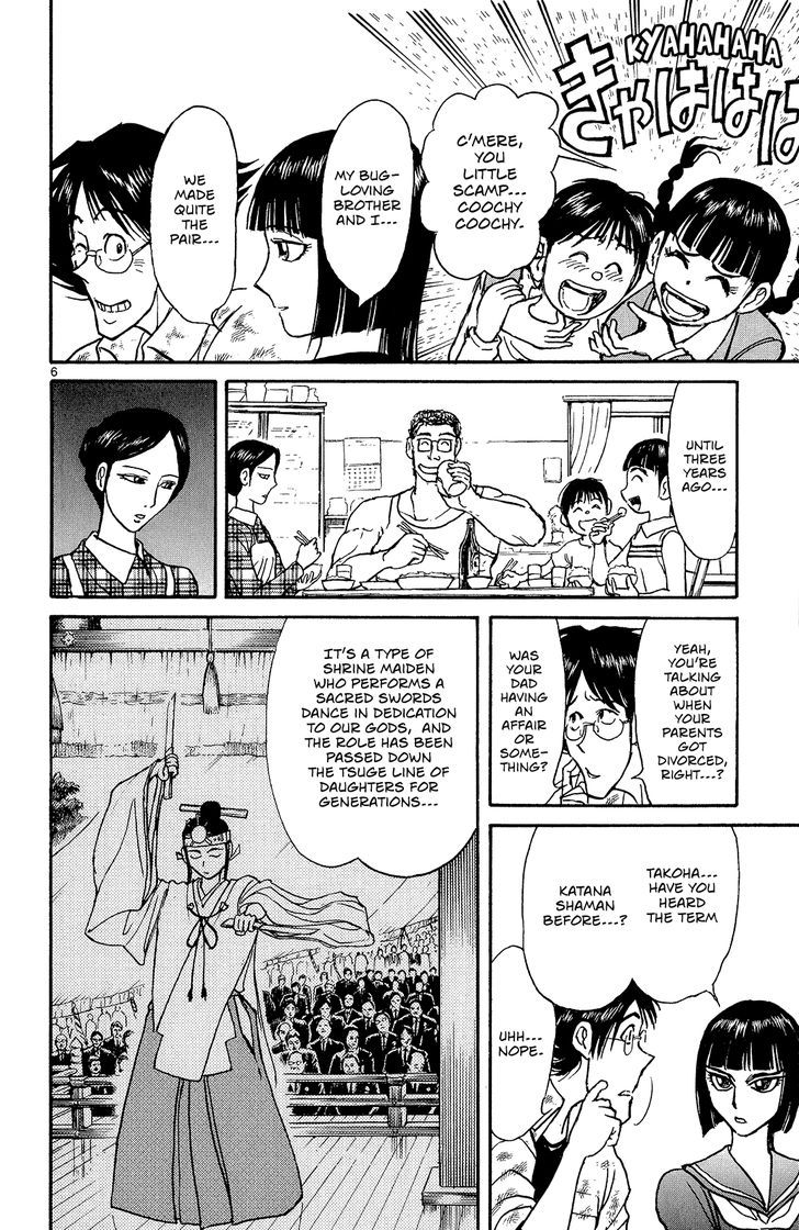 Page 7 of Chapter 6