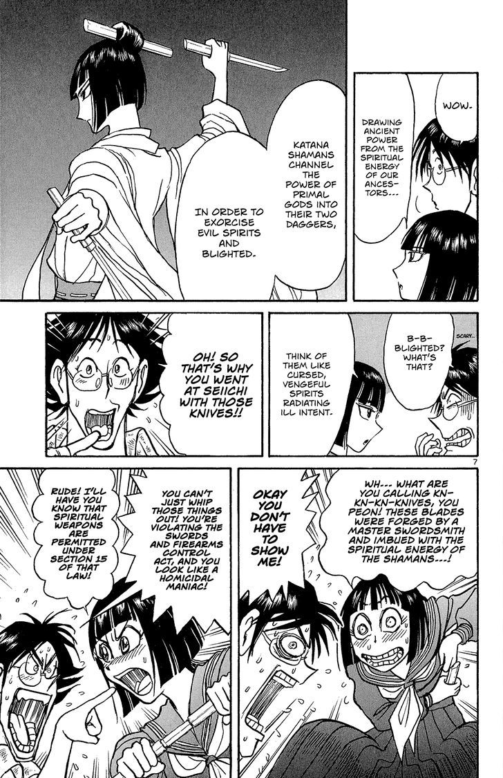 Page 8 of Chapter 6