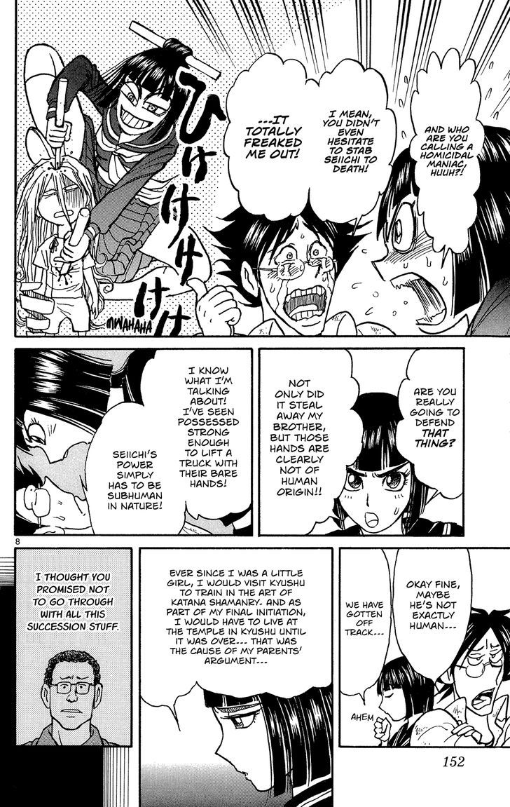 Page 9 of Chapter 6
