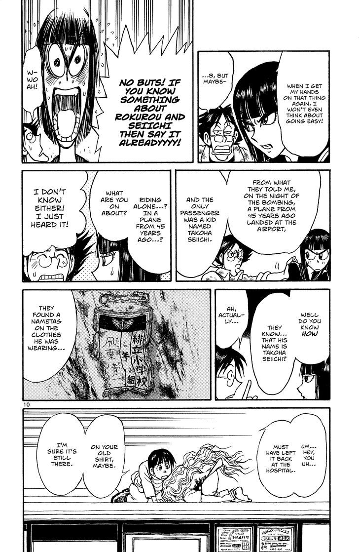 Page 11 of Chapter 6