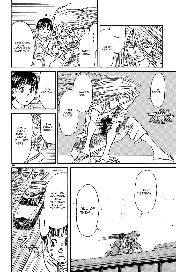 Page 17 of Chapter 6