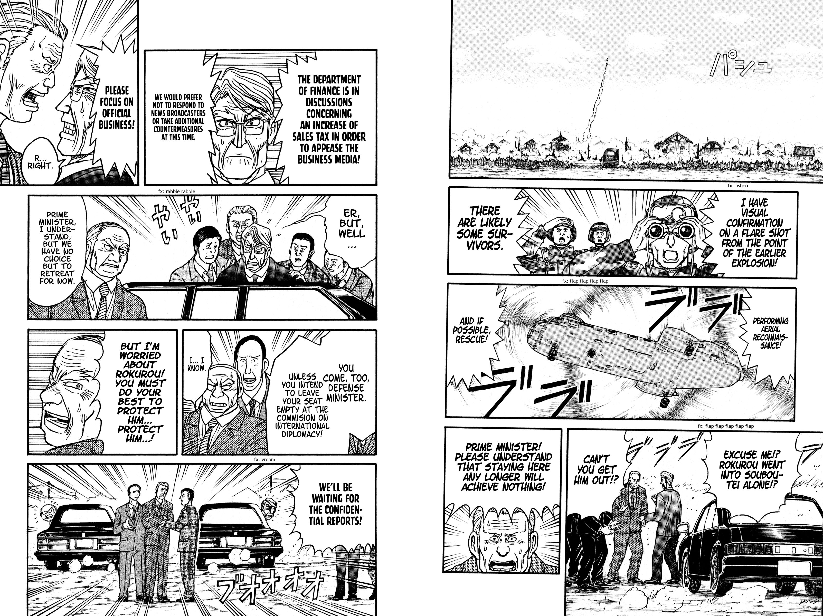 Page 6 of Chapter 62