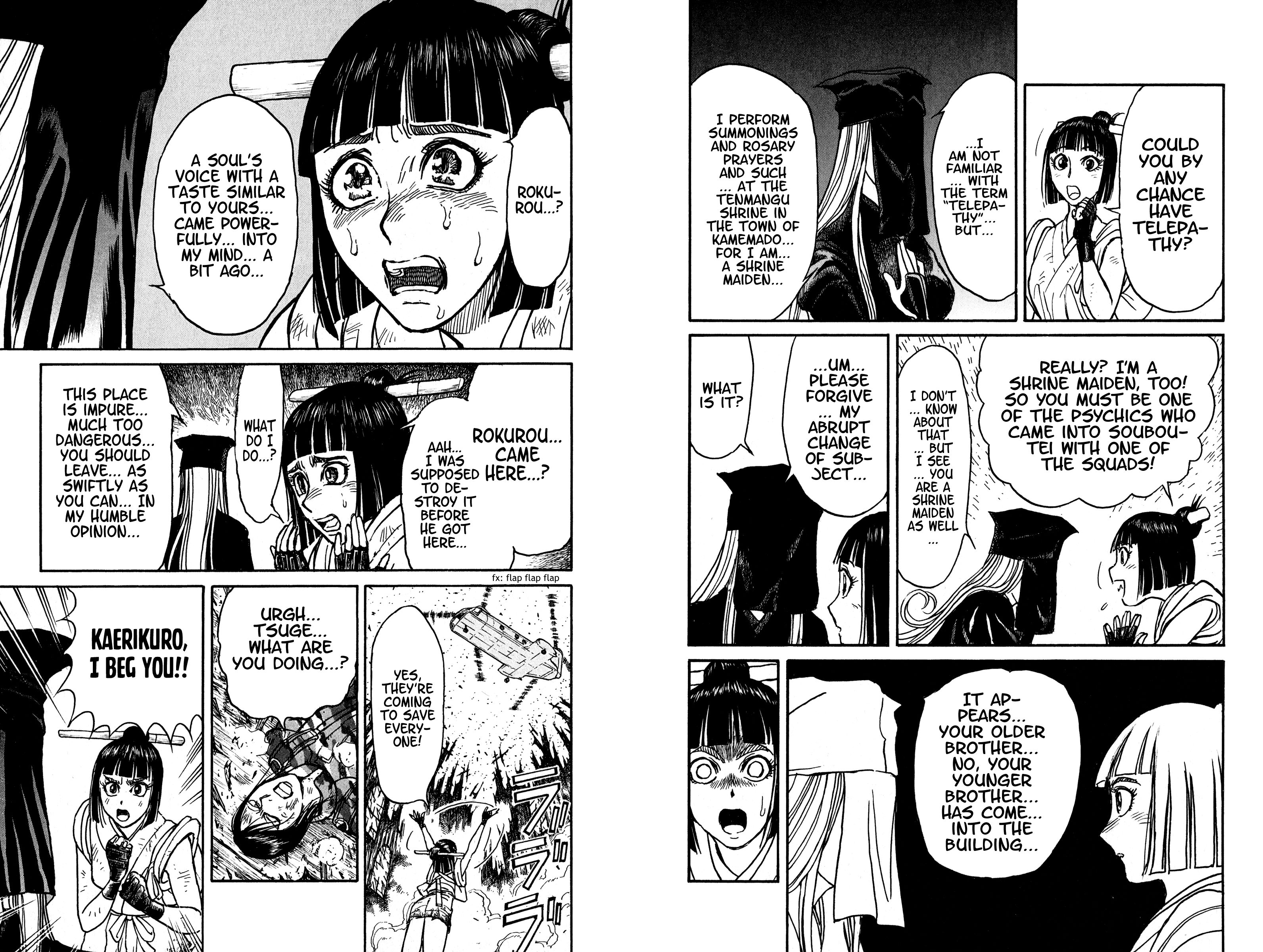 Page 8 of Chapter 62
