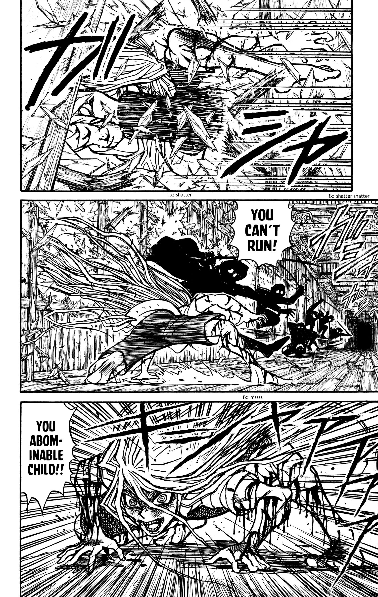Page 10 of Chapter 62