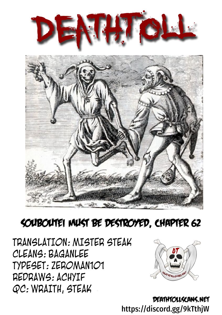 Page 12 of Chapter 62