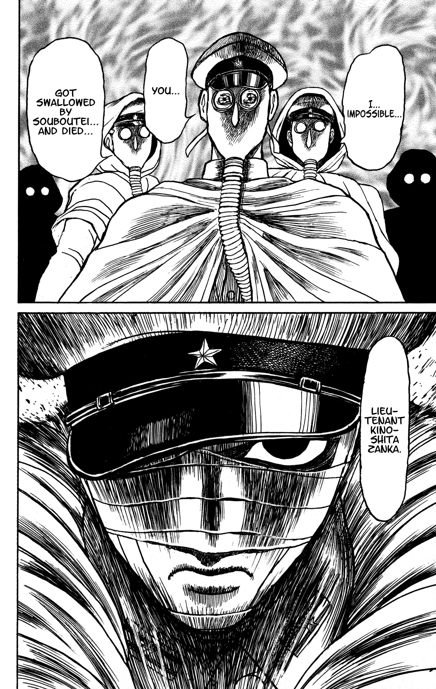 Page 10 of Chapter 63