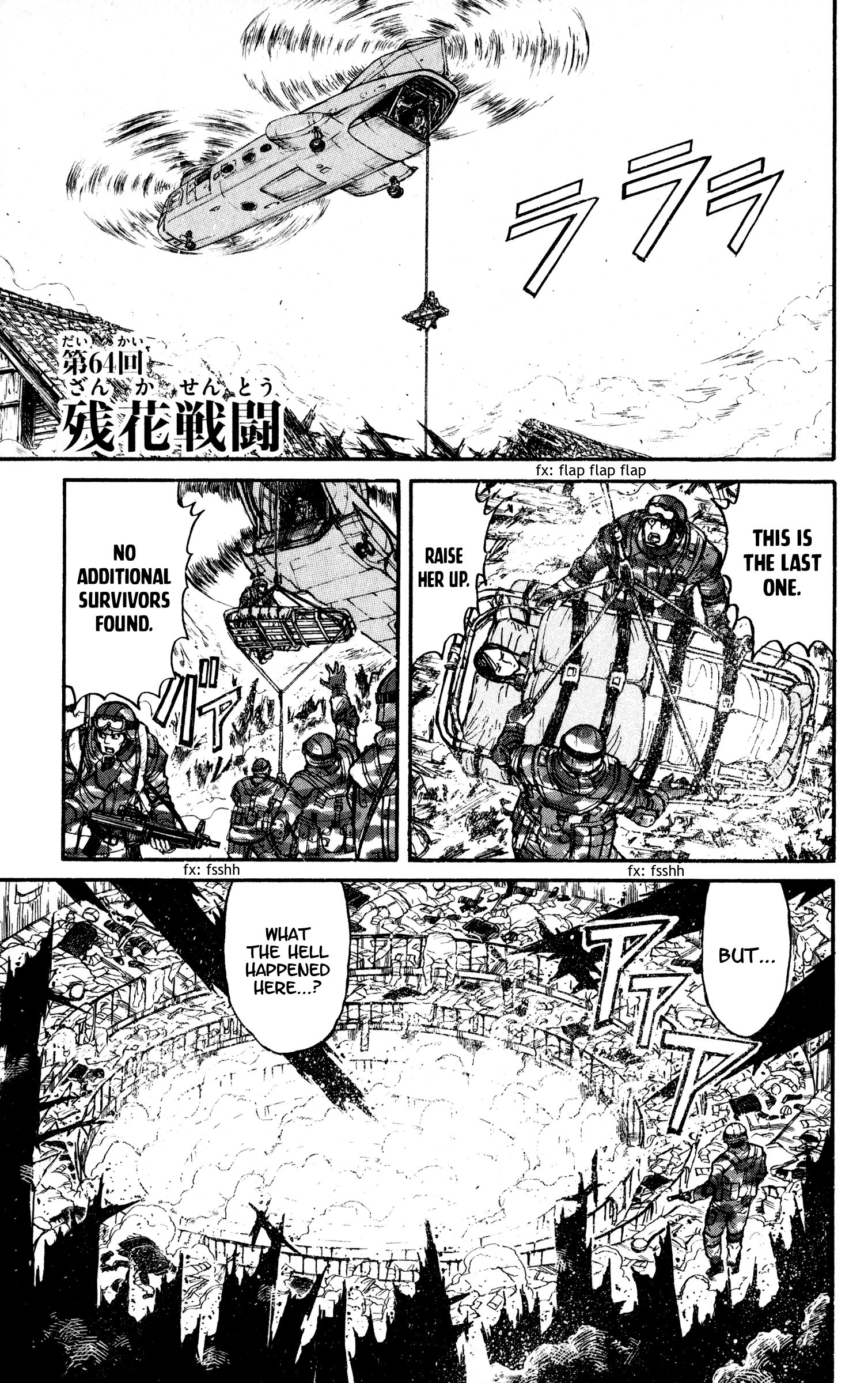 Page 1 of Chapter 64