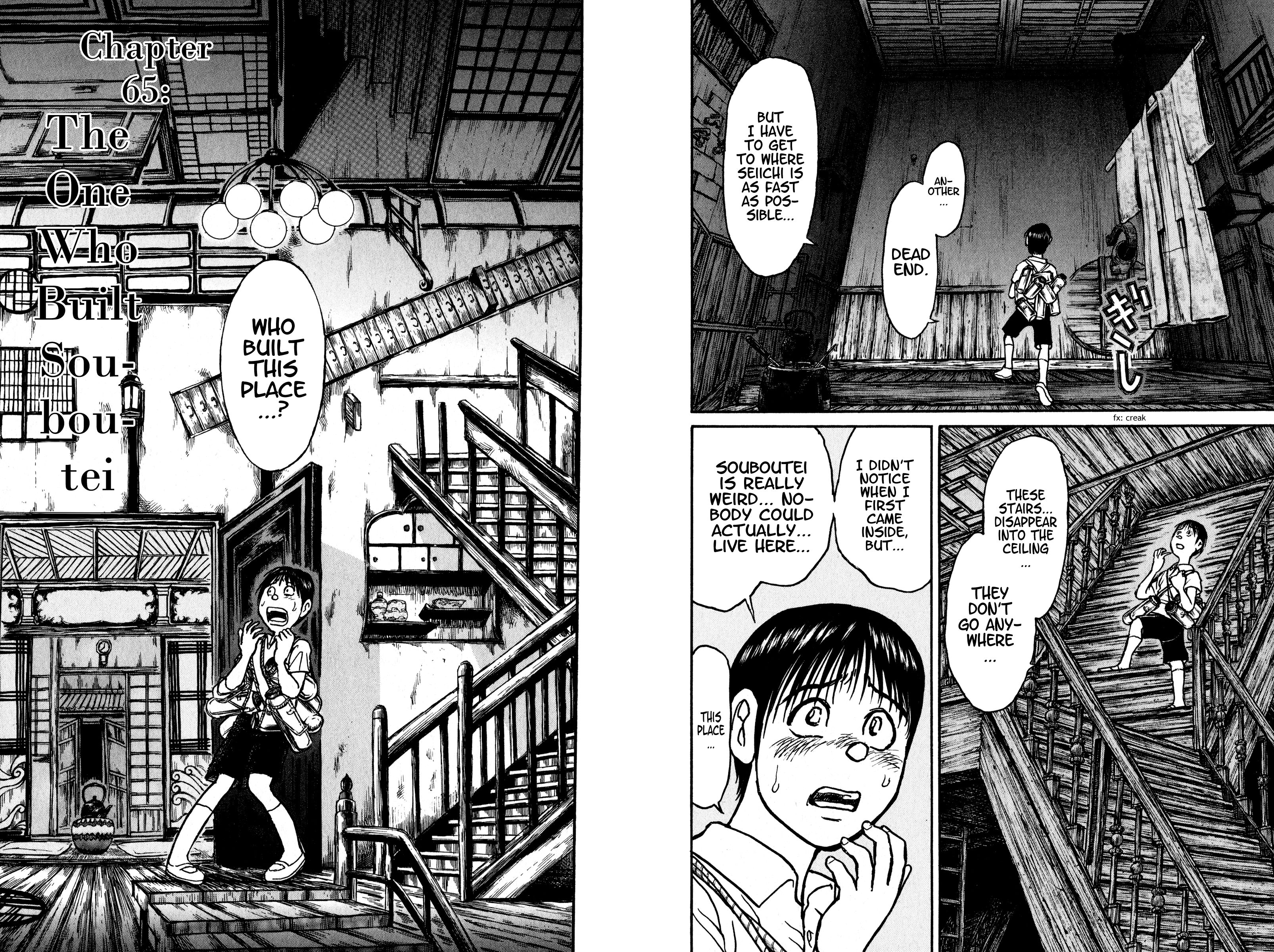 Page 2 of Chapter 65