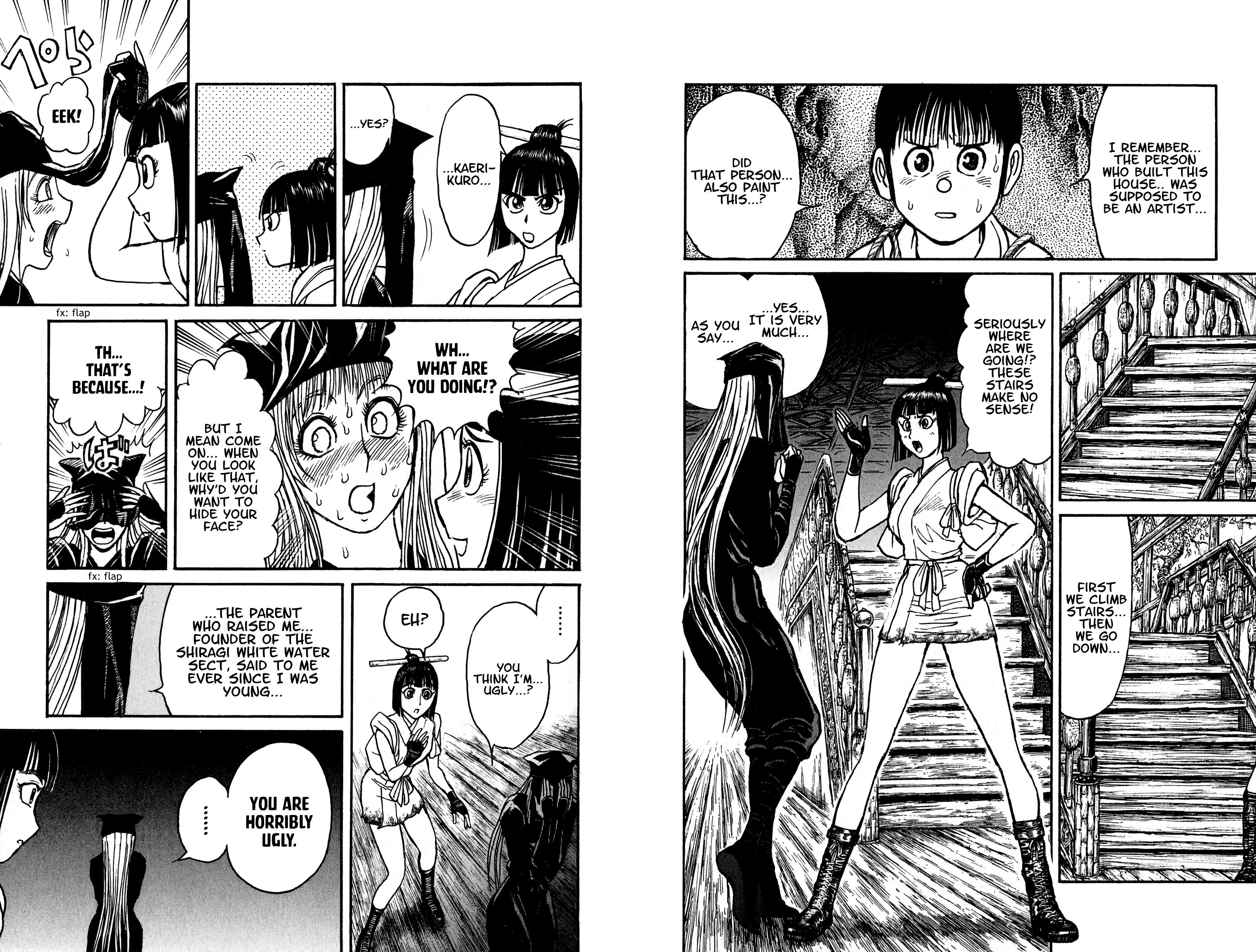 Page 7 of Chapter 66