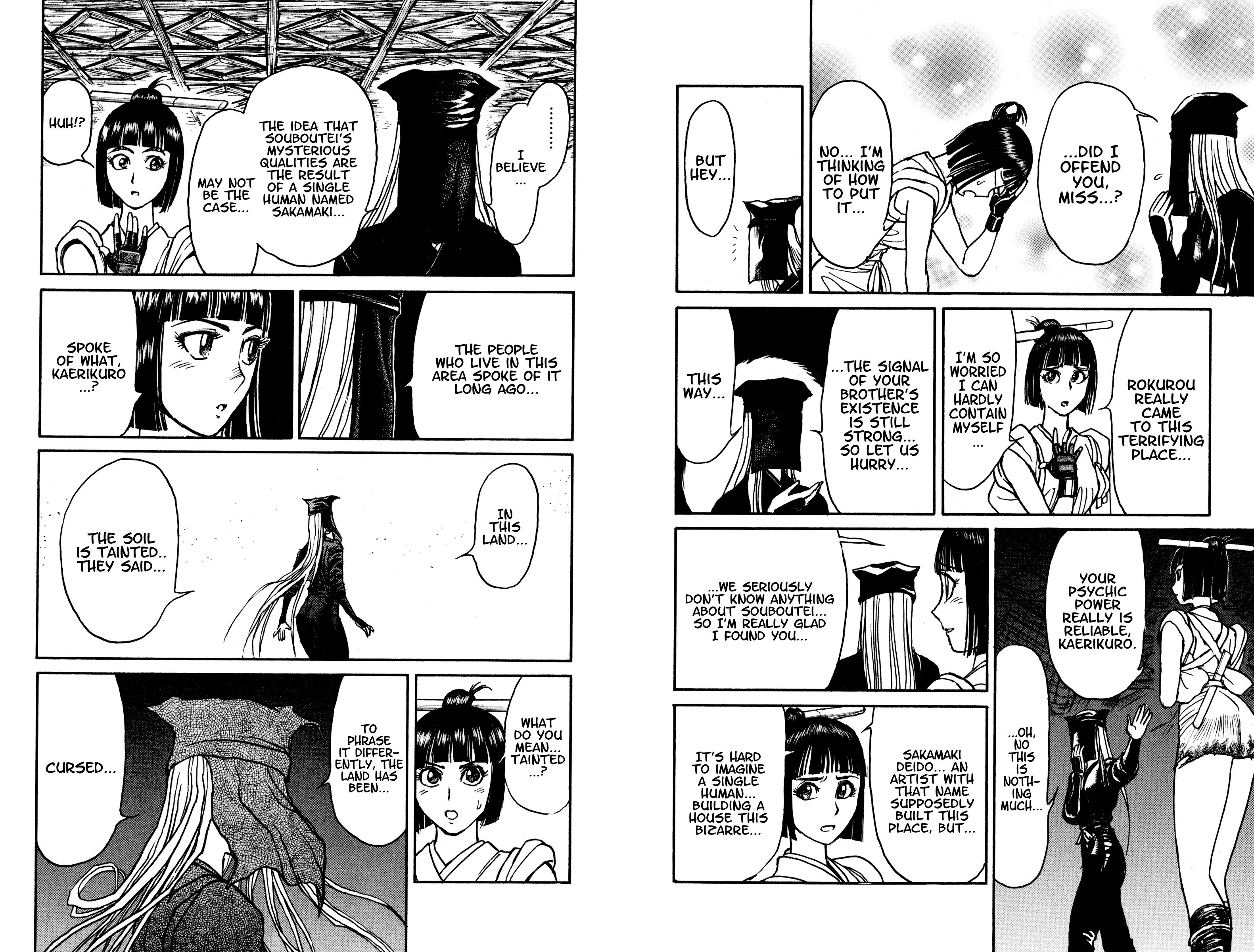 Page 9 of Chapter 66
