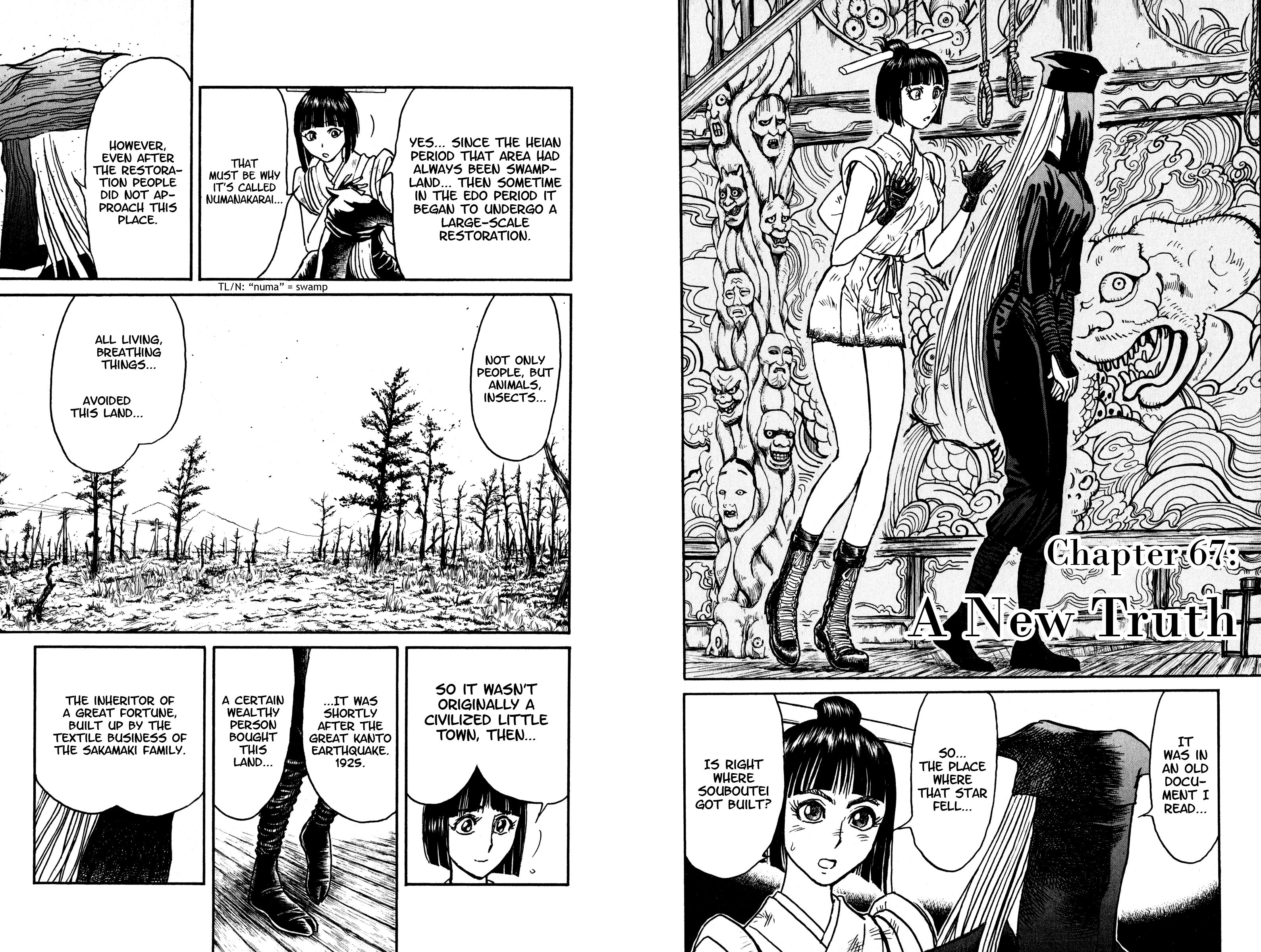 Page 2 of Chapter 67
